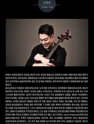 올 댓 차이콥스키