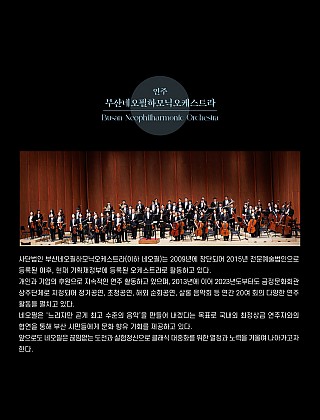 올 댓 차이콥스키